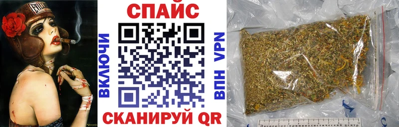 хочу Усть-Кут OMG онион Бутират 1.4BDO
