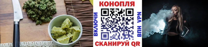 Canna-Cookies конопля купить наркоту Усть-Кут