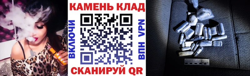 Гашиш ice o lator  Усть-Кут 