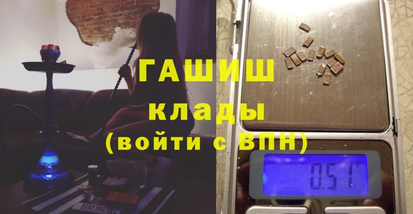 Альфа ПВП Арсеньев