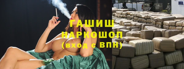 Альфа ПВП Арсеньев