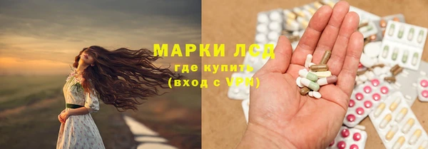Альфа ПВП Арсеньев