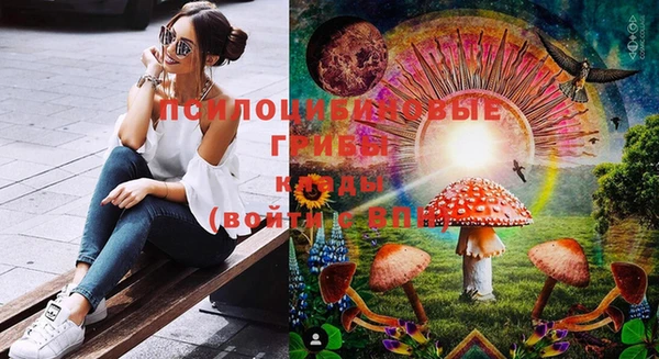 мефедрон Аркадак