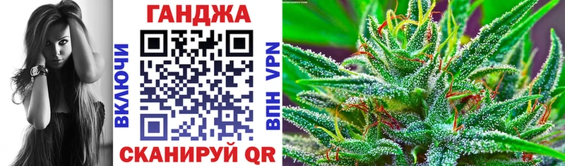Каннабис ГИДРОПОН  закладки  Усть-Кут 